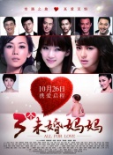 京东影业jd0047我的老师为何-京东影业jd0047我的老师为何最新版v17.65.72-2265安卓网